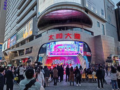 首页- J9集团国际站官网入口