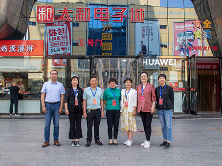 首页- J9集团国际站官网入口