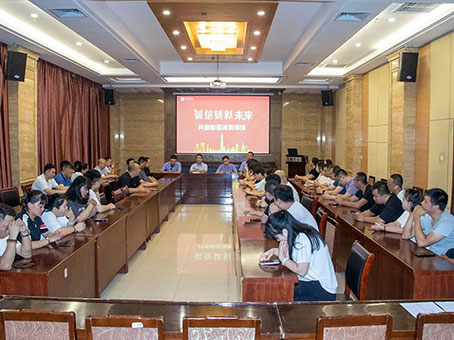 首页- J9集团国际站官网入口