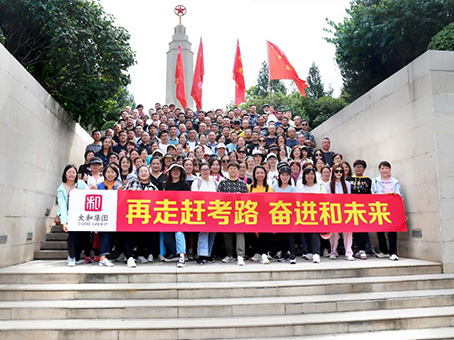 首页- J9集团国际站官网入口