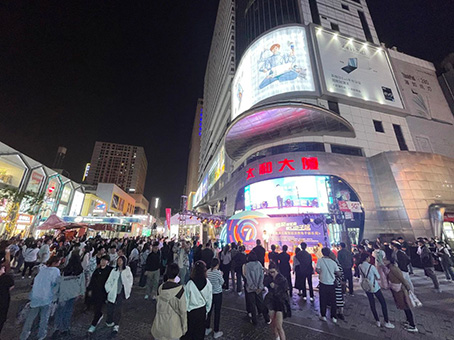 首页- J9集团国际站官网入口