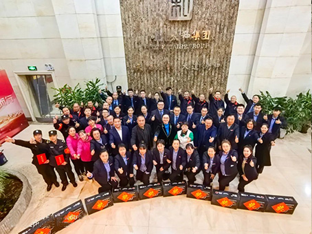 首页- J9集团国际站官网入口