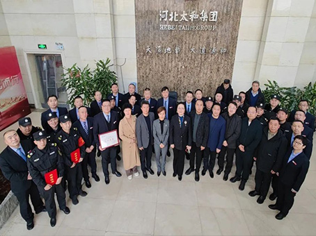 首页- J9集团国际站官网入口