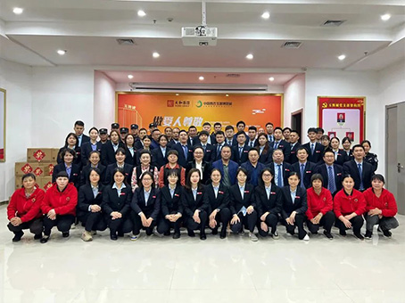 首页- J9集团国际站官网入口