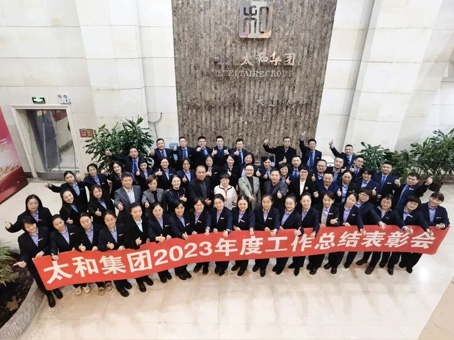 首页- J9集团国际站官网入口