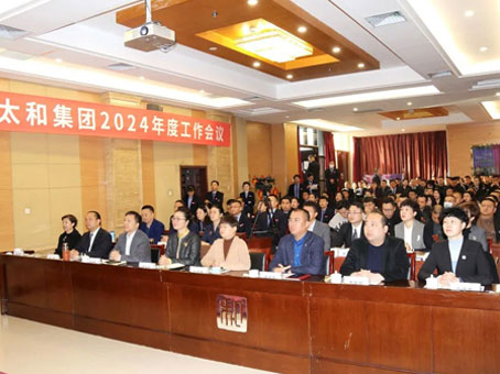 首页- J9集团国际站官网入口