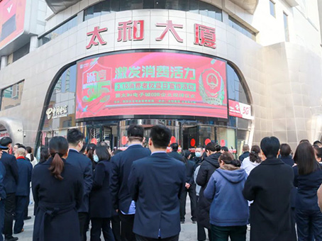 首页- J9集团国际站官网入口