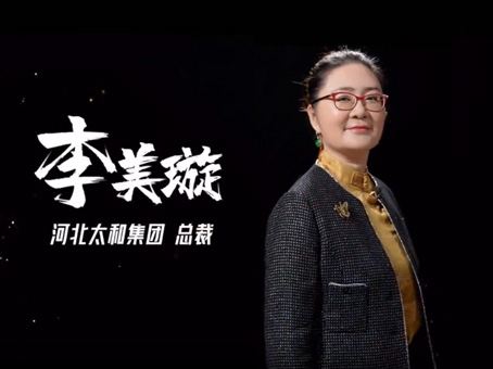 首页- J9集团国际站官网入口