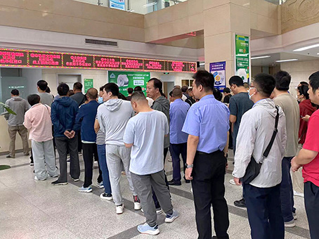 首页- J9集团国际站官网入口