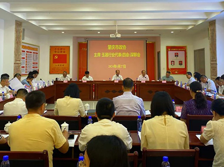 首页- J9集团国际站官网入口