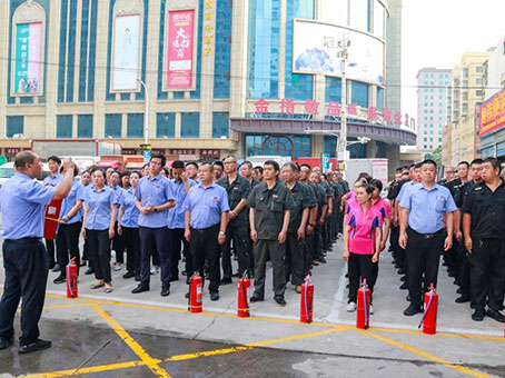 首页- J9集团国际站官网入口