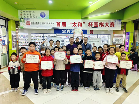 首页- J9集团国际站官网入口