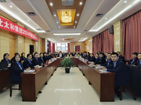 首页- J9集团国际站官网入口