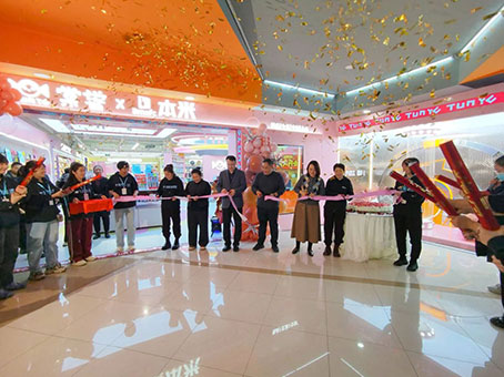 首页- J9集团国际站官网入口