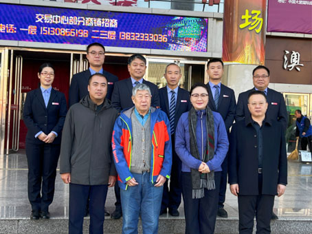 首页- J9集团国际站官网入口