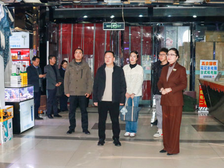 首页- J9集团国际站官网入口