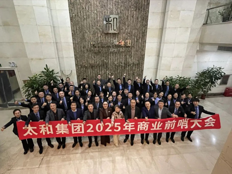 首页- J9集团国际站官网入口