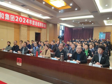 首页- J9集团国际站官网入口