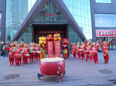 首页- J9集团国际站官网入口