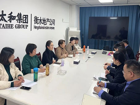 首页- J9集团国际站官网入口