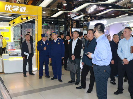 首页- J9集团国际站官网入口