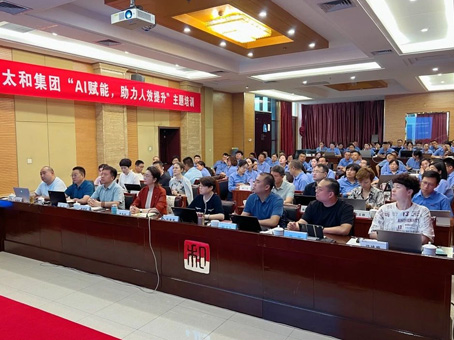 首页- J9集团国际站官网入口