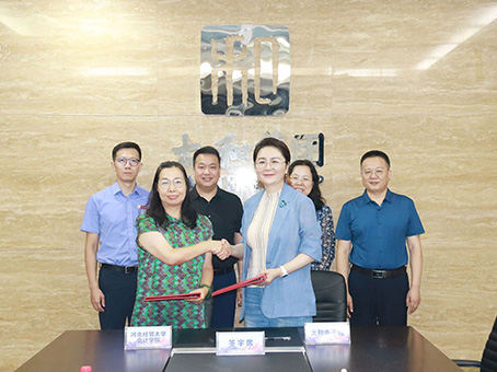 首页- J9集团国际站官网入口