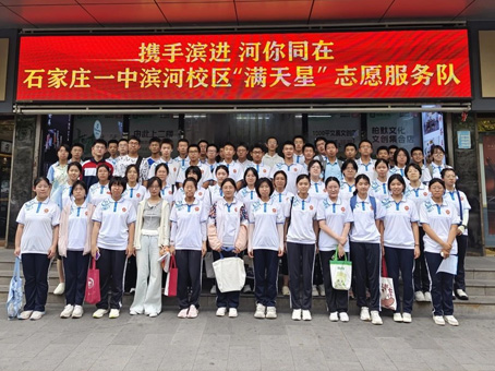 首页- J9集团国际站官网入口