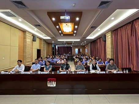 首页- J9集团国际站官网入口