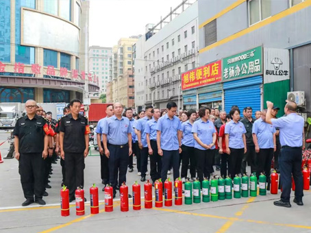 首页- J9集团国际站官网入口