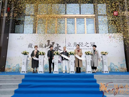 首页- J9集团国际站官网入口