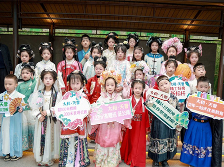 首页- J9集团国际站官网入口