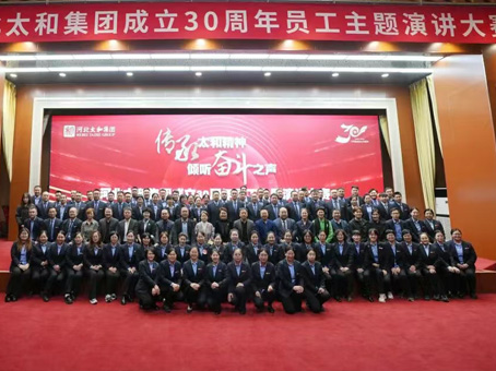 首页- J9集团国际站官网入口