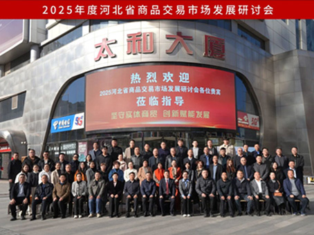 首页- J9集团国际站官网入口