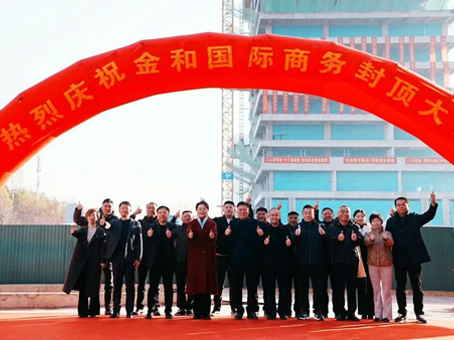 首页- J9集团国际站官网入口