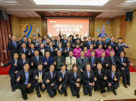 首页- J9集团国际站官网入口