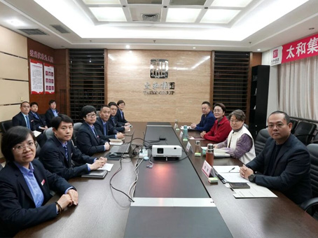 首页- J9集团国际站官网入口