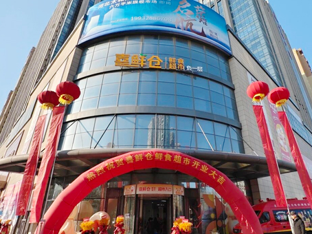 首页- J9集团国际站官网入口