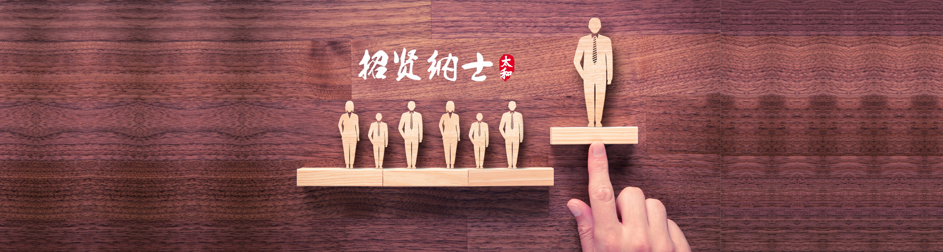 首页- J9集团国际站官网入口