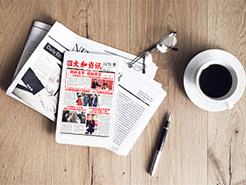 首页- J9集团国际站官网入口